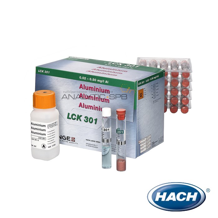 Кюветный тест Hach LCK301 для определения алюминия 0.02 – 0.5 мг/л
